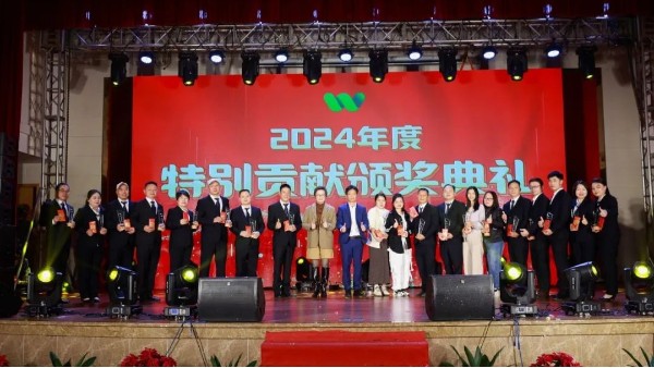 同心同行，逆势腾飞丨和记体育塑胶2025年迎春晚会圆满落幕！